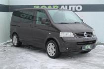 Volkswagen Multivan, 